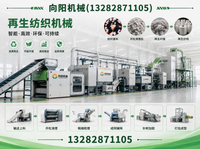 宁波液压打包机展示图