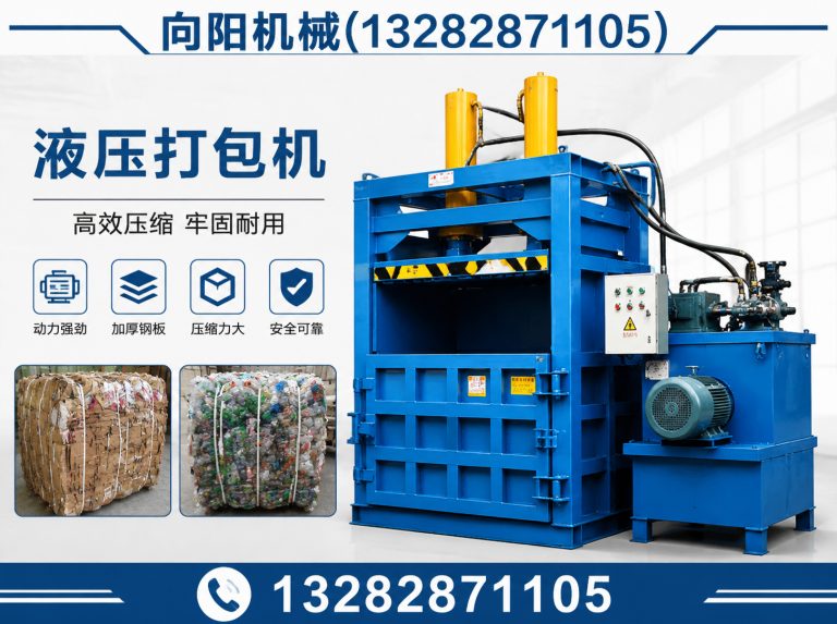 宁波再生纺织机械展示图